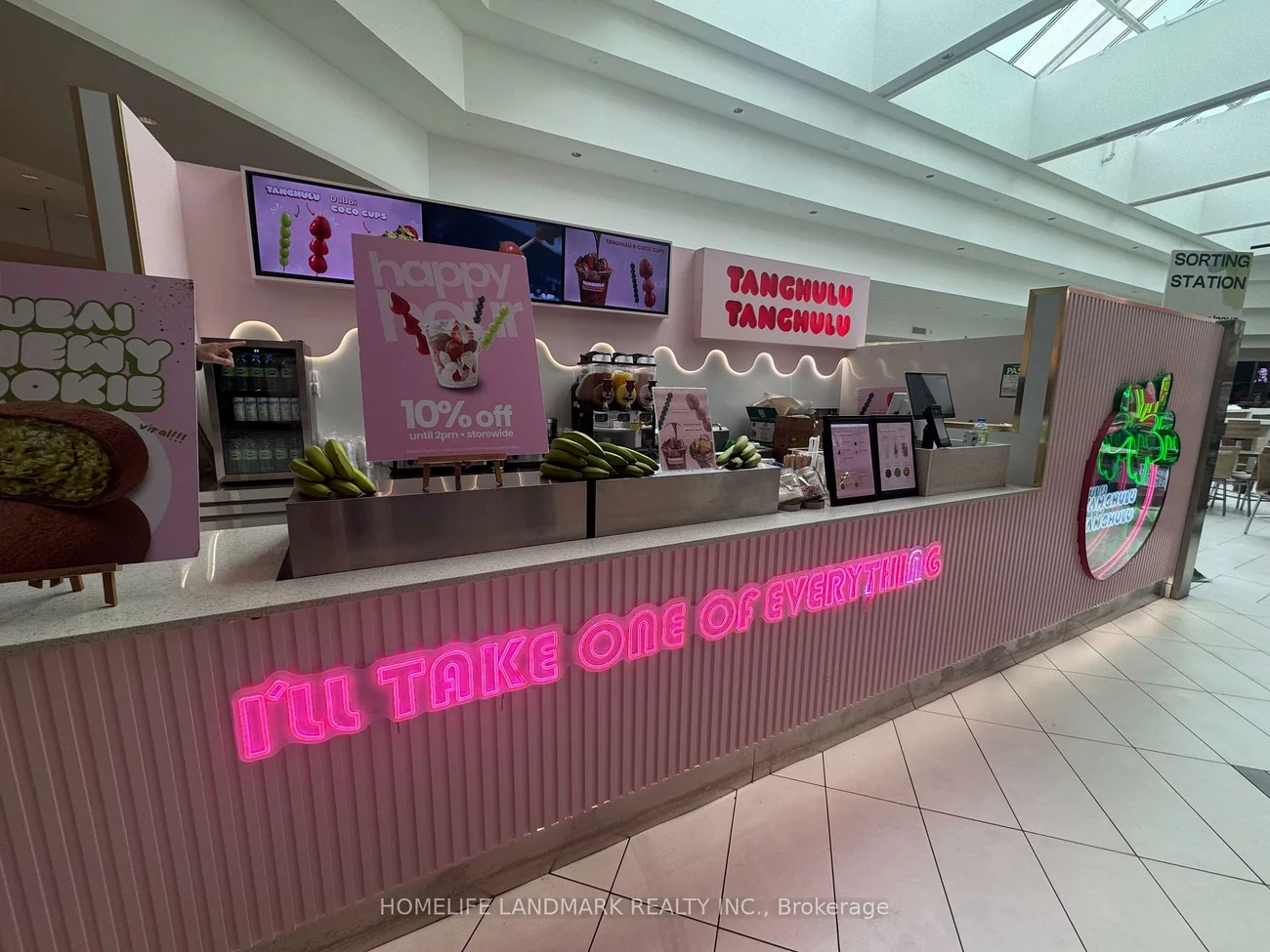 900, Dufferin, Dufferin Grove, Toronto