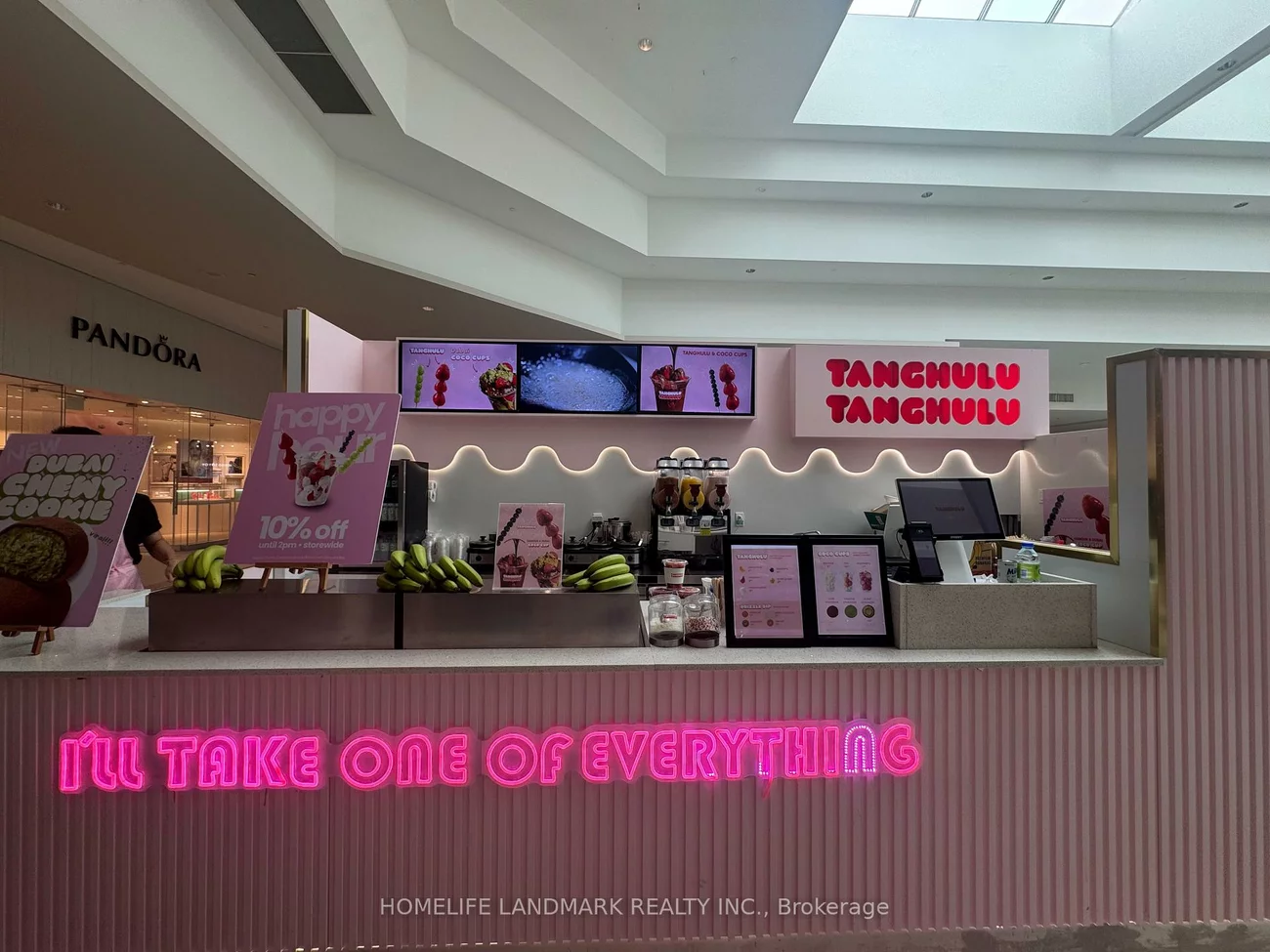 900, Dufferin, Dufferin Grove, Toronto