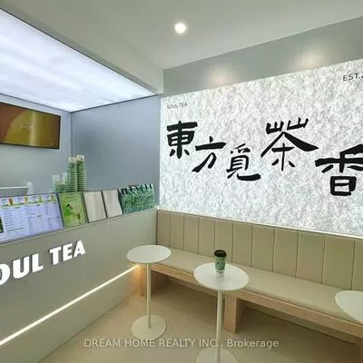Commercial for sale, 5425, Yonge, Willowdale East, Toronto