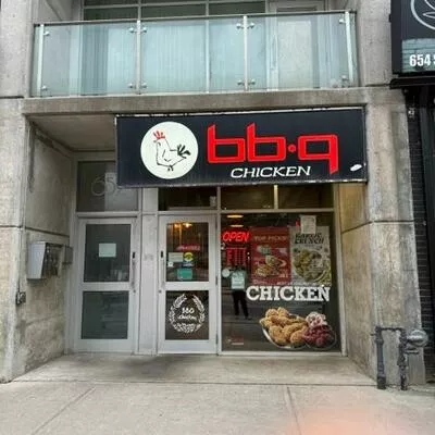 Commercial for sale, 652, Spadina, University, Toronto
