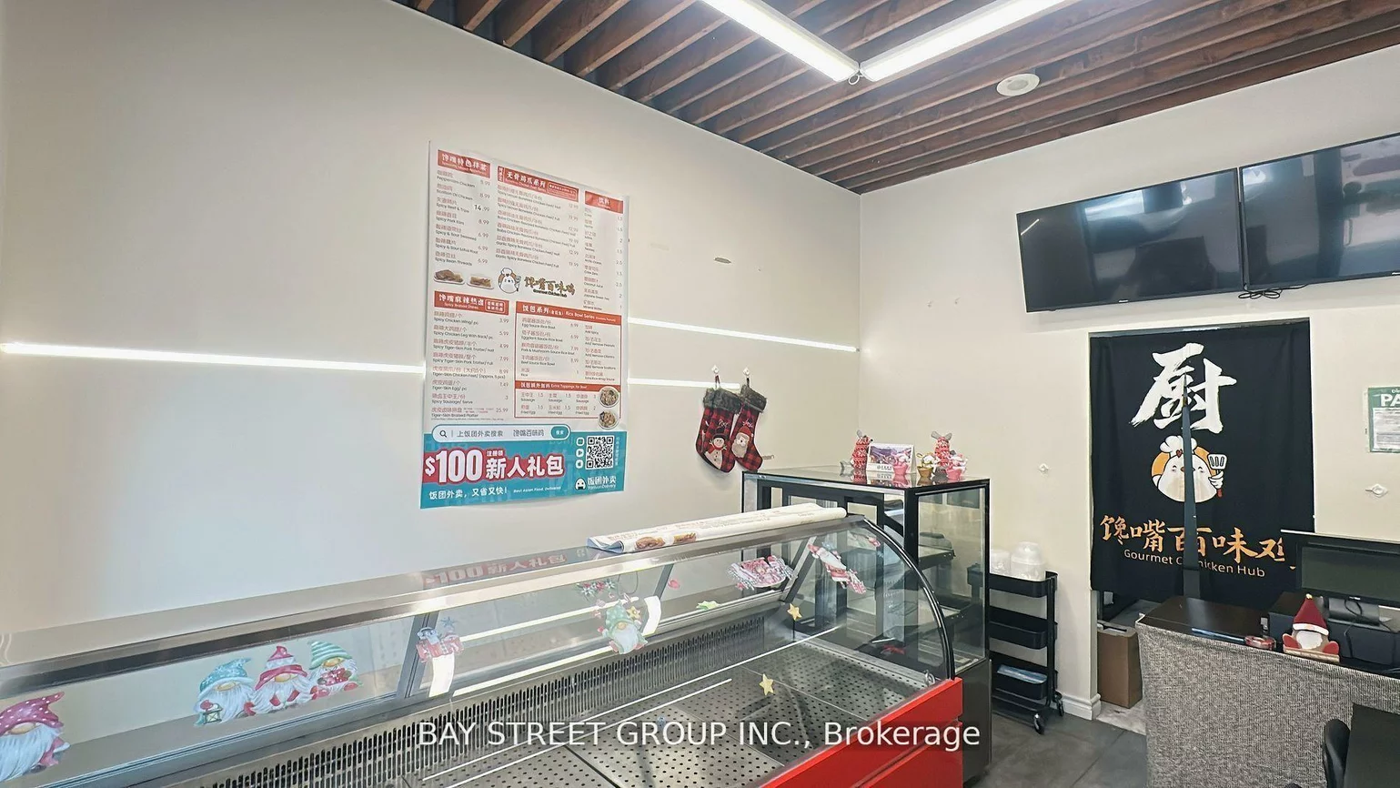 15, Northtown, Willowdale East, Toronto