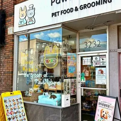 Commercial for sale, 3232, Yonge, Lawrence Park North, Toronto