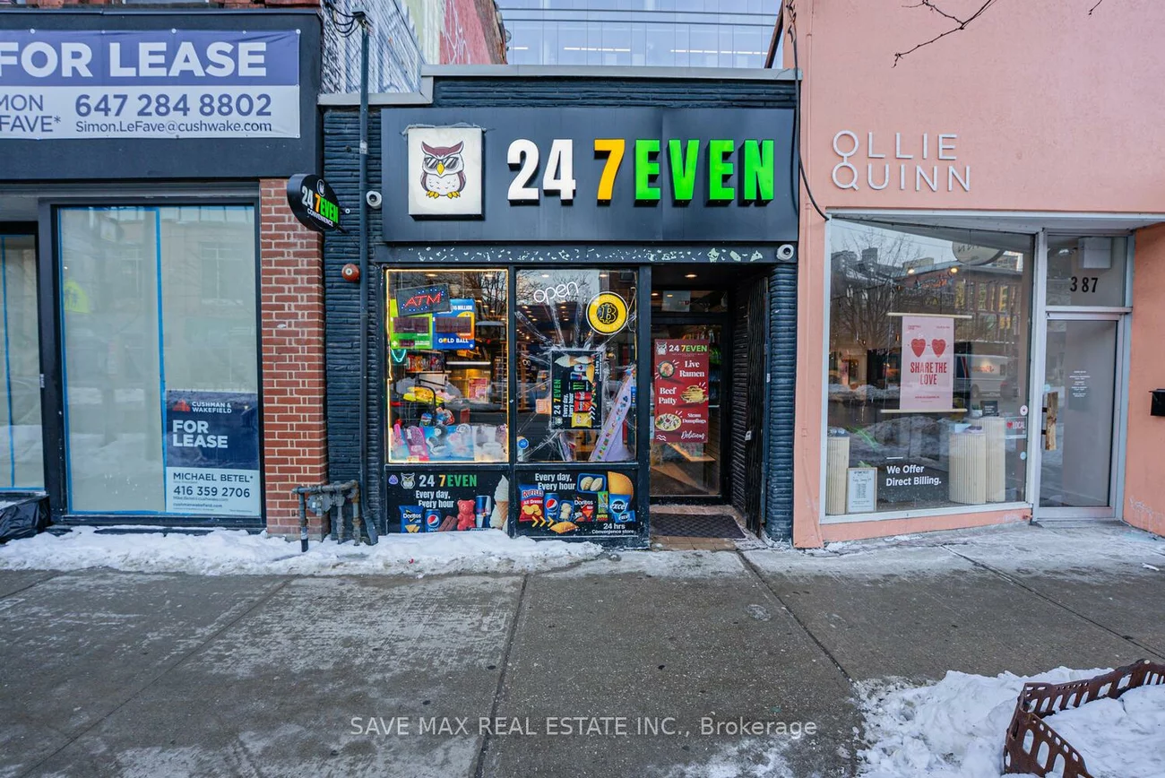 385, Queen, Waterfront Communities C1, Toronto