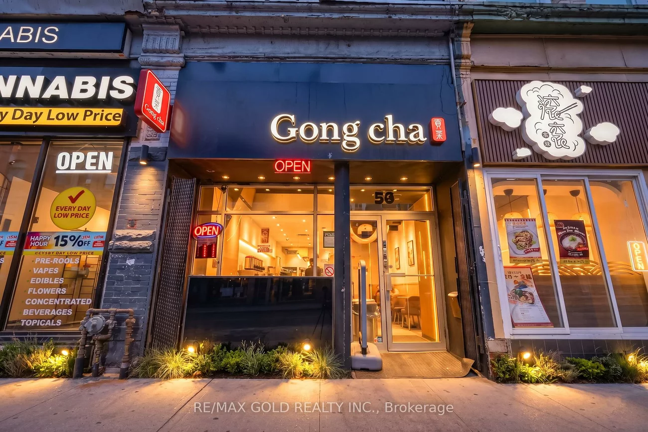 567, Yonge, Church-Yonge Corridor, Toronto