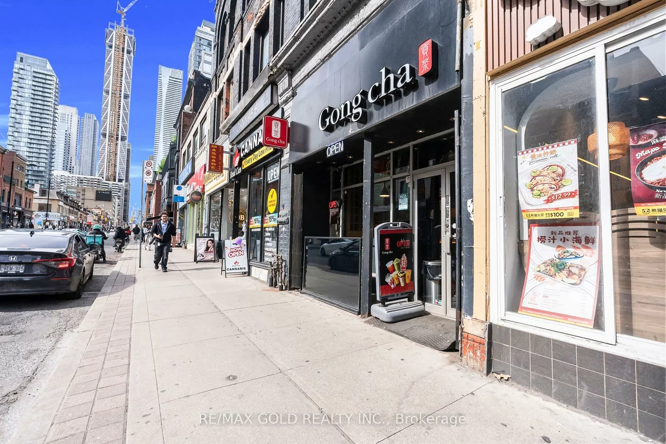 567, Yonge, Church-Yonge Corridor, Toronto