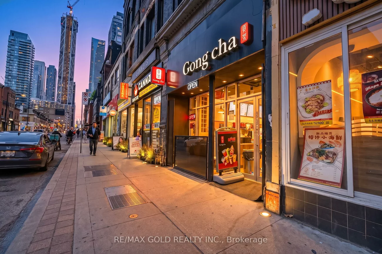 567, Yonge, Church-Yonge Corridor, Toronto