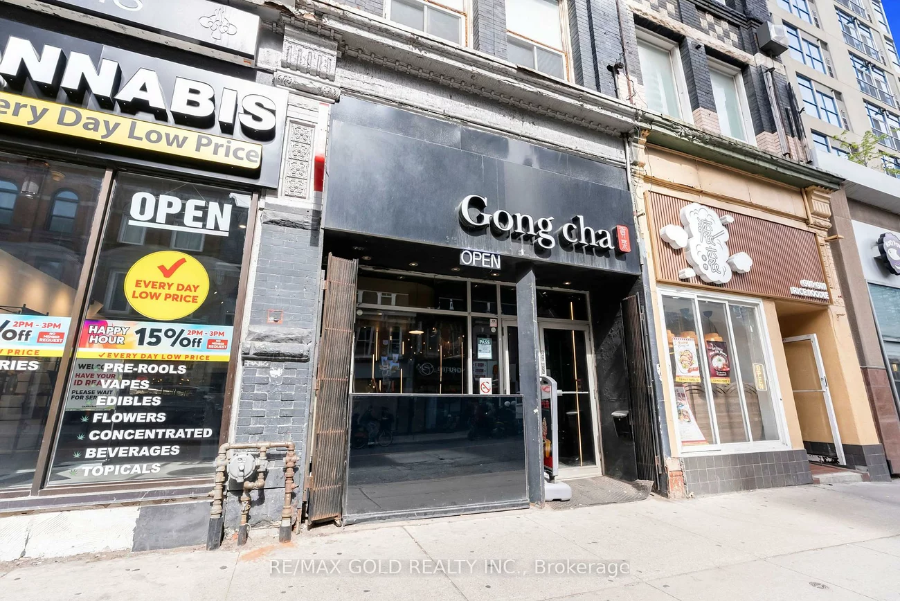567, Yonge, Church-Yonge Corridor, Toronto