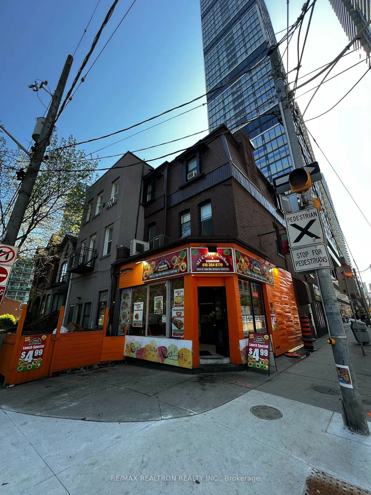 203, Dundas, Church-Yonge Corridor, Toronto