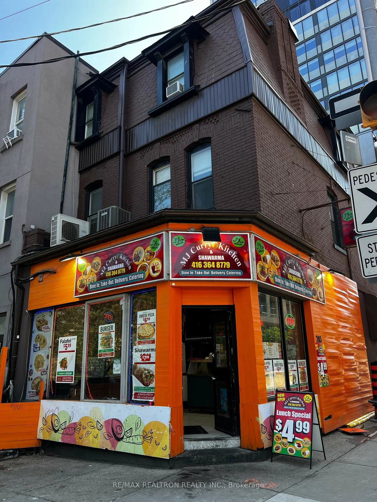 203, Dundas, Church-Yonge Corridor, Toronto