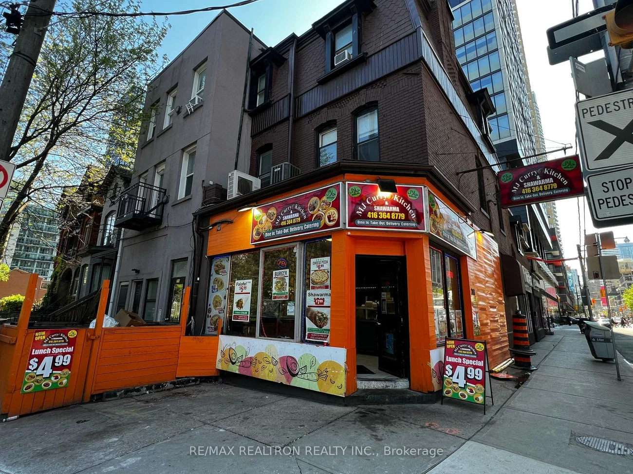 203, Dundas, Church-Yonge Corridor, Toronto