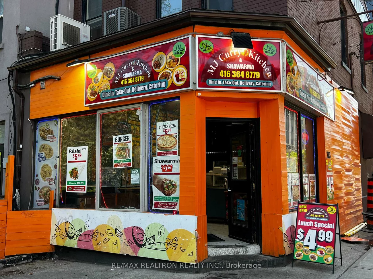 203, Dundas, Church-Yonge Corridor, Toronto