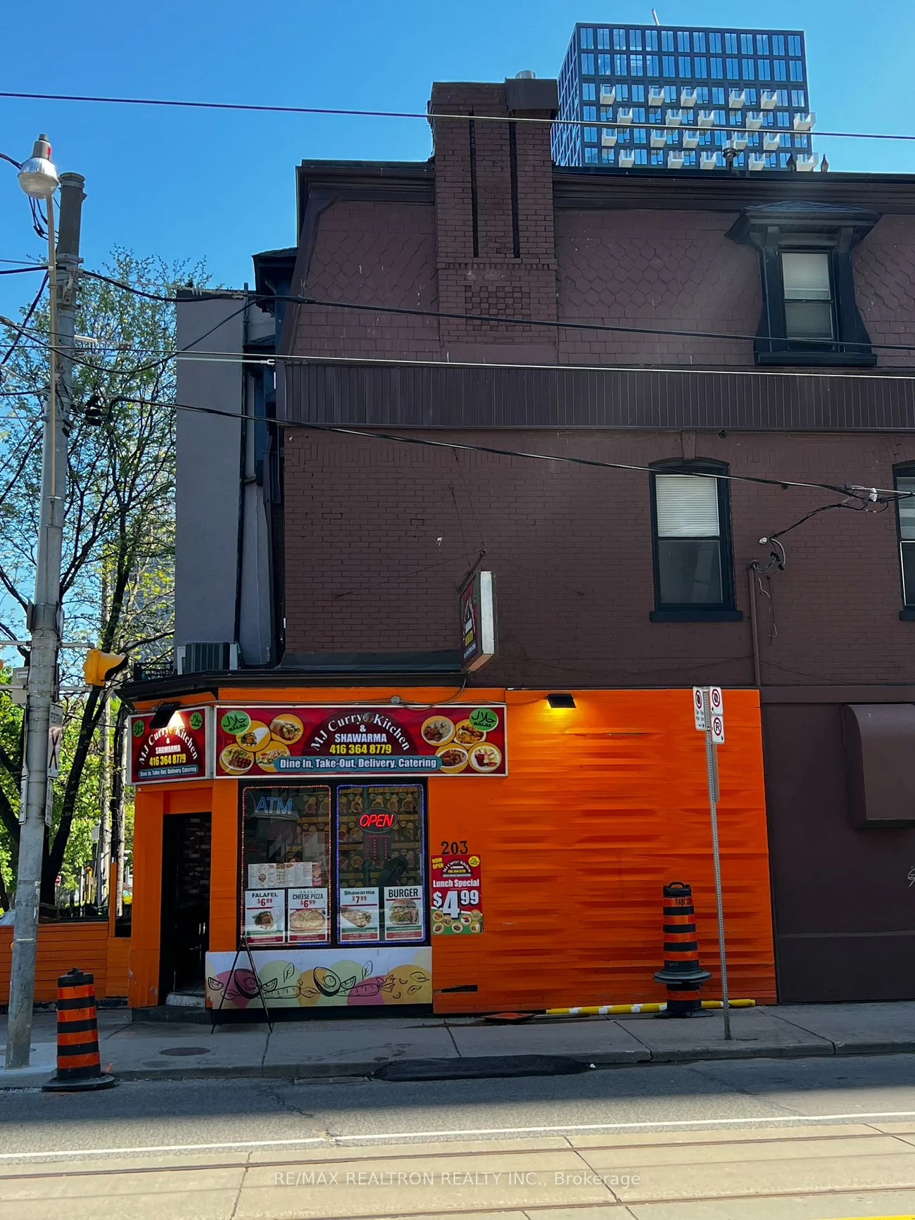 203, Dundas, Church-Yonge Corridor, Toronto
