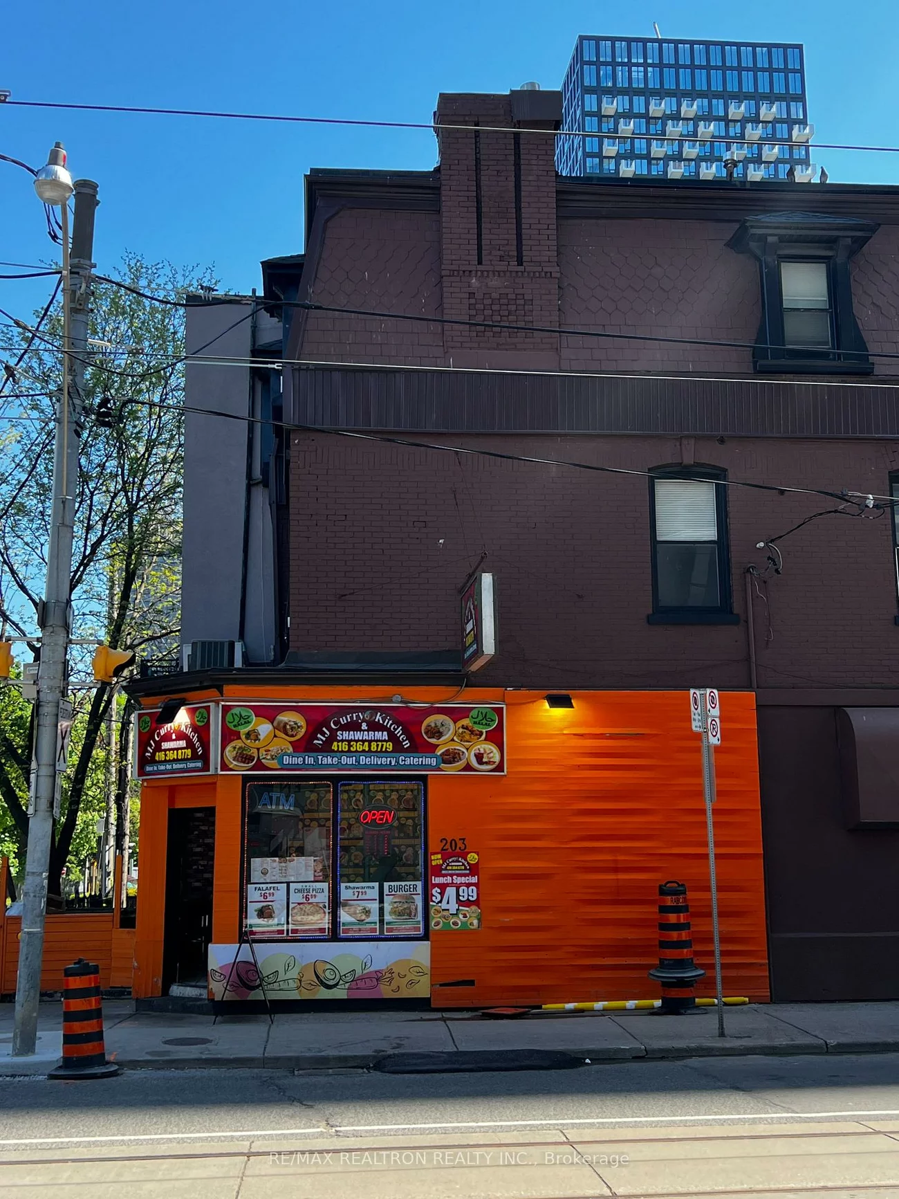 203, Dundas, Church-Yonge Corridor, Toronto