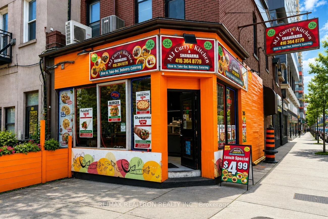 203, Dundas, Church-Yonge Corridor, Toronto
