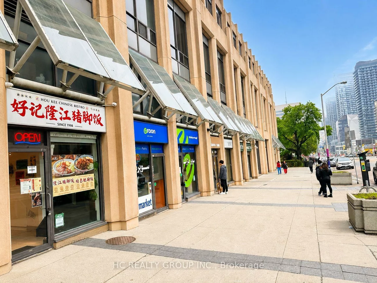 5, Northtown, Willowdale East, Toronto