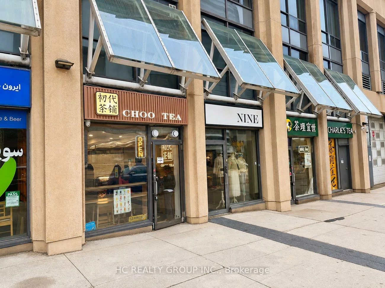5, Northtown, Willowdale East, Toronto