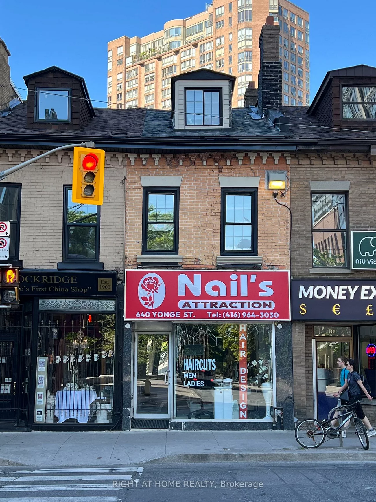 640, Yonge, Bay Street Corridor, Toronto