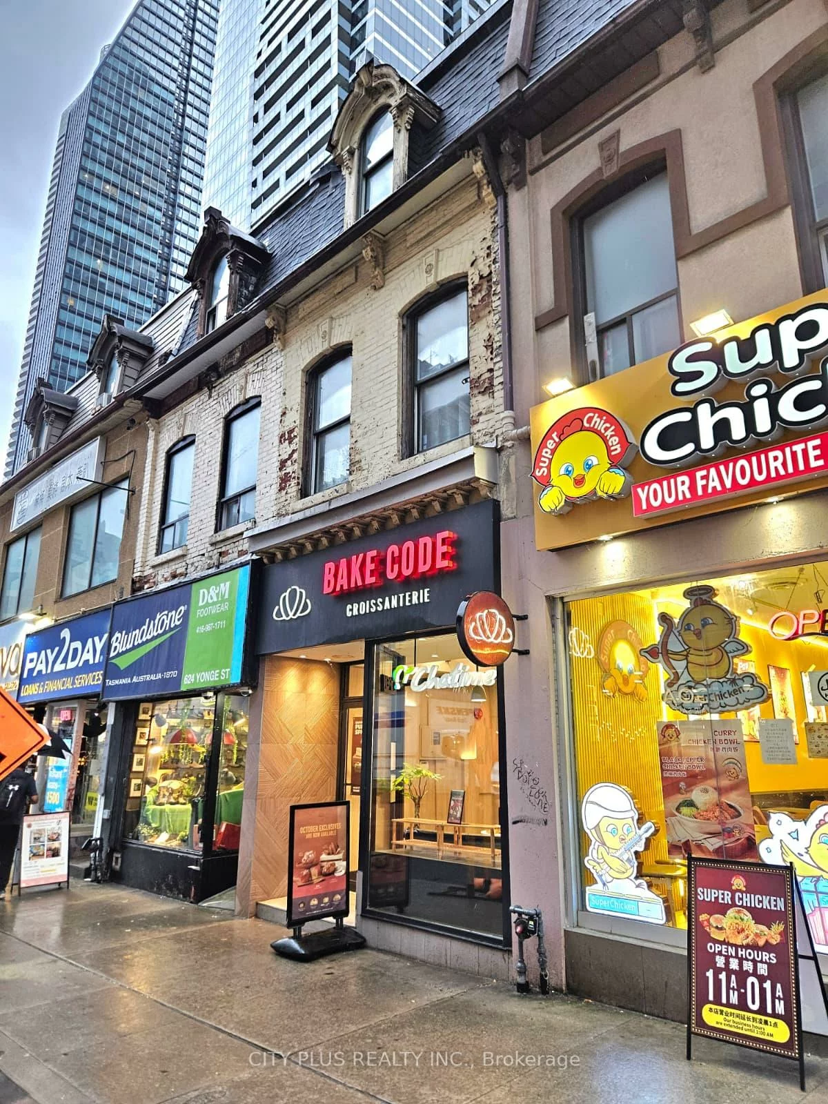 626, Yonge, Bay Street Corridor, Toronto