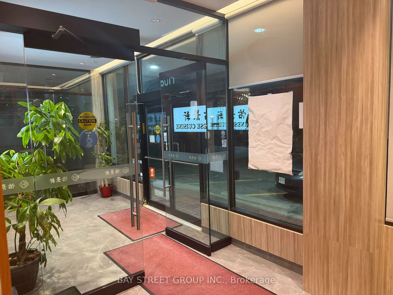 1108, Sheppard, Bayview Village, Toronto
