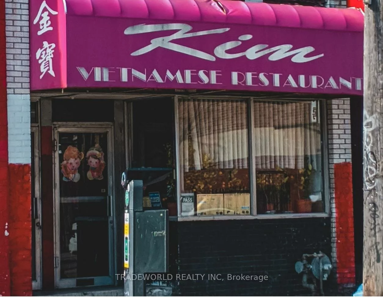 546, Dundas, Kensington-Chinatown, Toronto