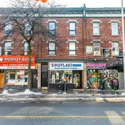 Commercial for sale, 495, Bloor, University, Toronto