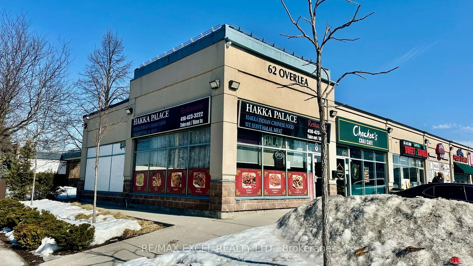 62, Overlea, Thorncliffe Park, Toronto