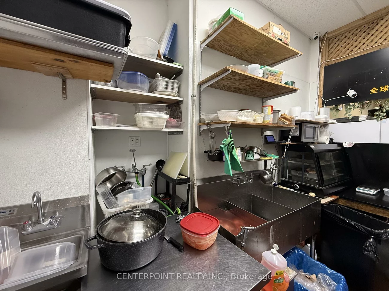 10, Northtown, Willowdale East, Toronto