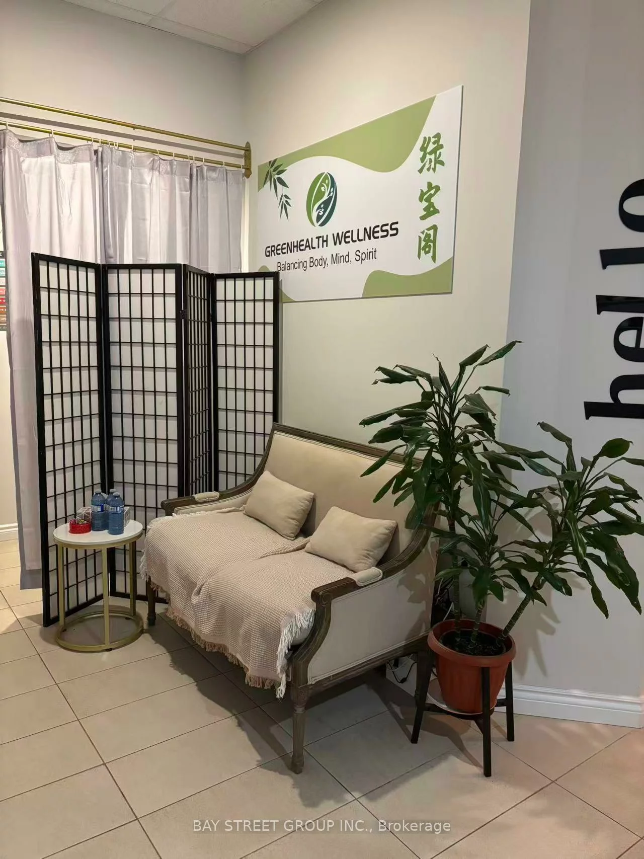 865, York Mills, Banbury-Don Mills, Toronto