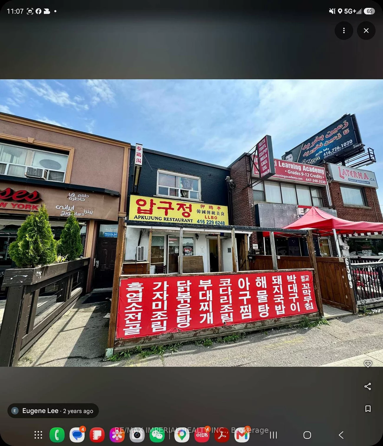6309, Yonge, Newtonbrook East, Toronto