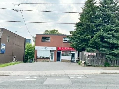 180-184, Willowdale, Willowdale East, Toronto