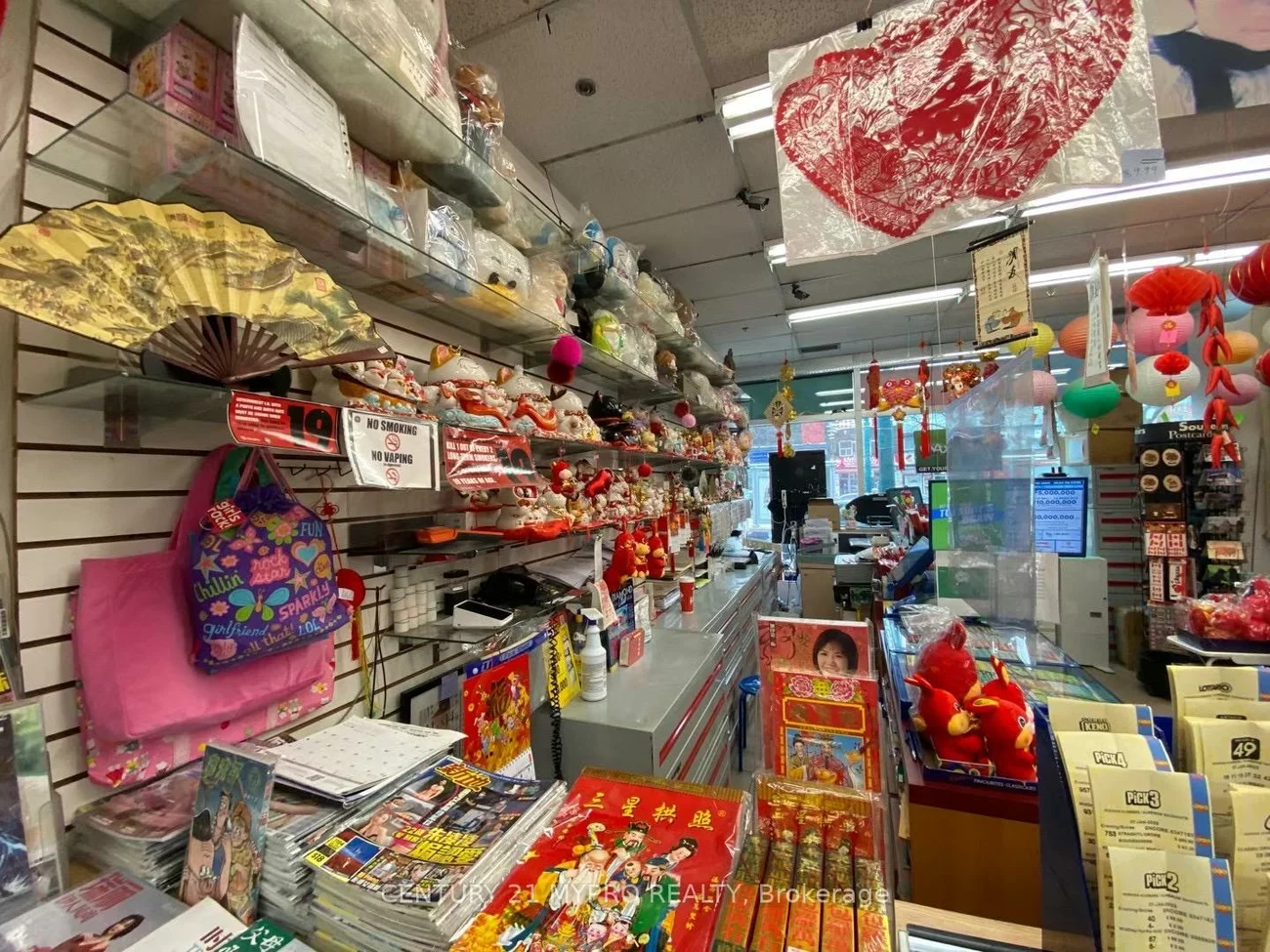 280, Spadina, Kensington-Chinatown, Toronto