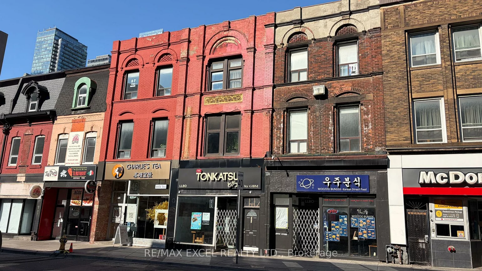548, Yonge, Bay Street Corridor, Toronto