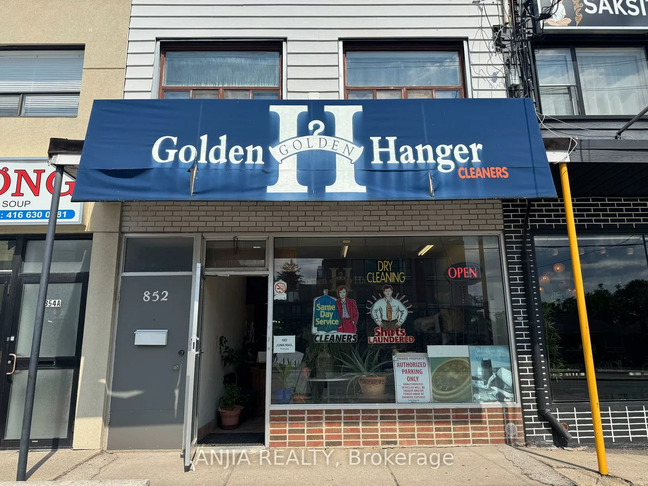 852, Sheppard, Bathurst Manor, Toronto