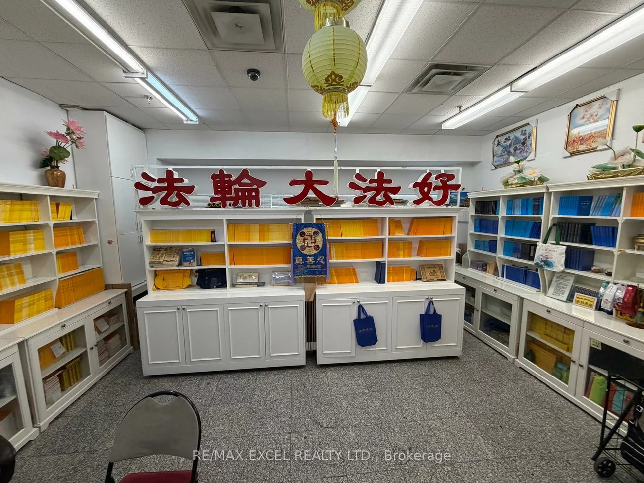 222, Spadina, Kensington-Chinatown, Toronto