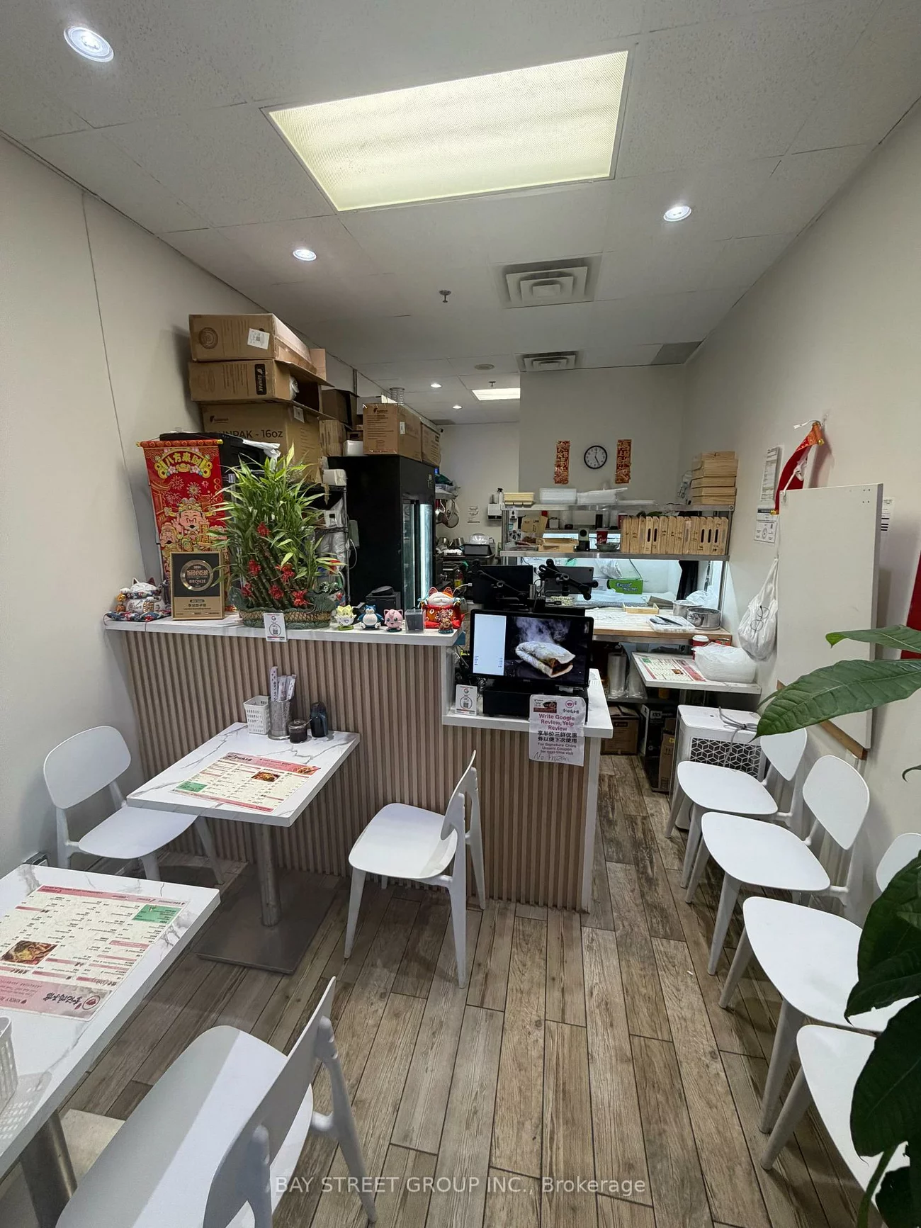 15, Northtown, Willowdale East, Toronto