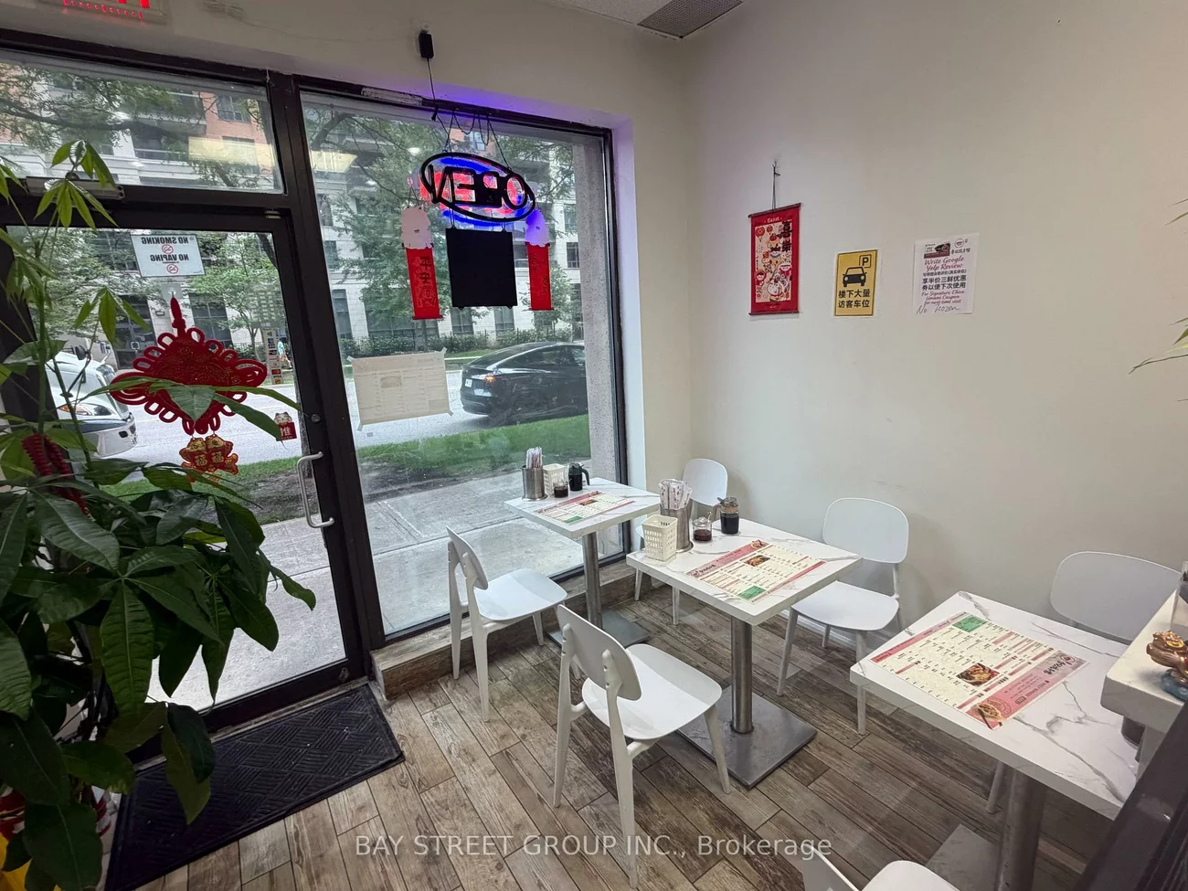 15, Northtown, Willowdale East, Toronto