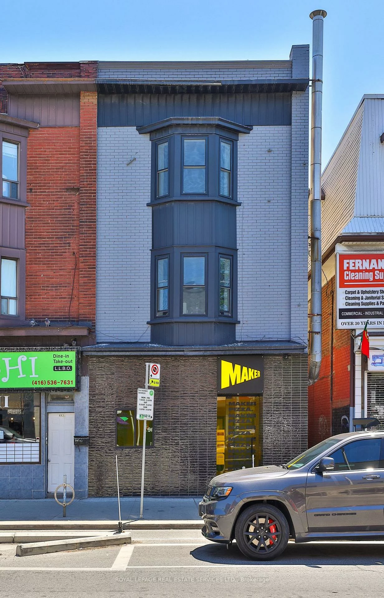 995, Bloor, Dufferin Grove, Toronto