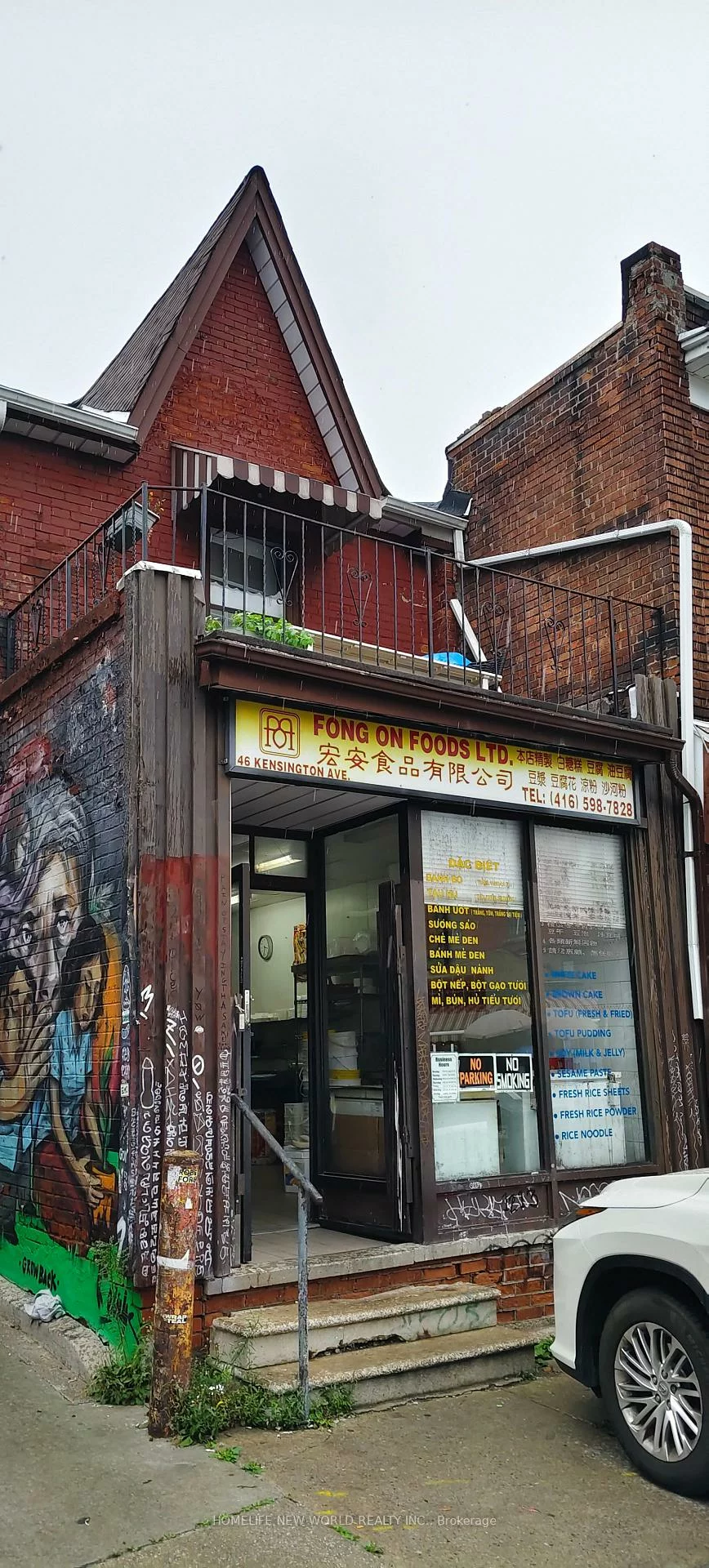 46, Kensington, Kensington-Chinatown, Toronto