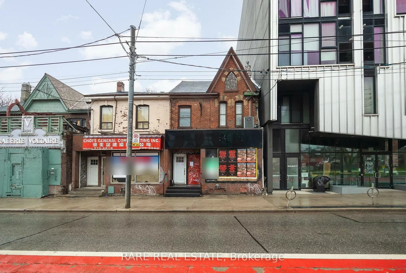 200, Bathurst, Trinity-Bellwoods, Toronto