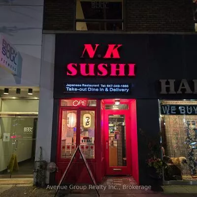 Commercial for sale, 376, Eglinton, Lawrence Park South, Toronto