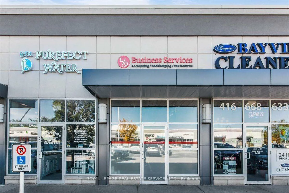 10, Mallard, Banbury-Don Mills, Toronto