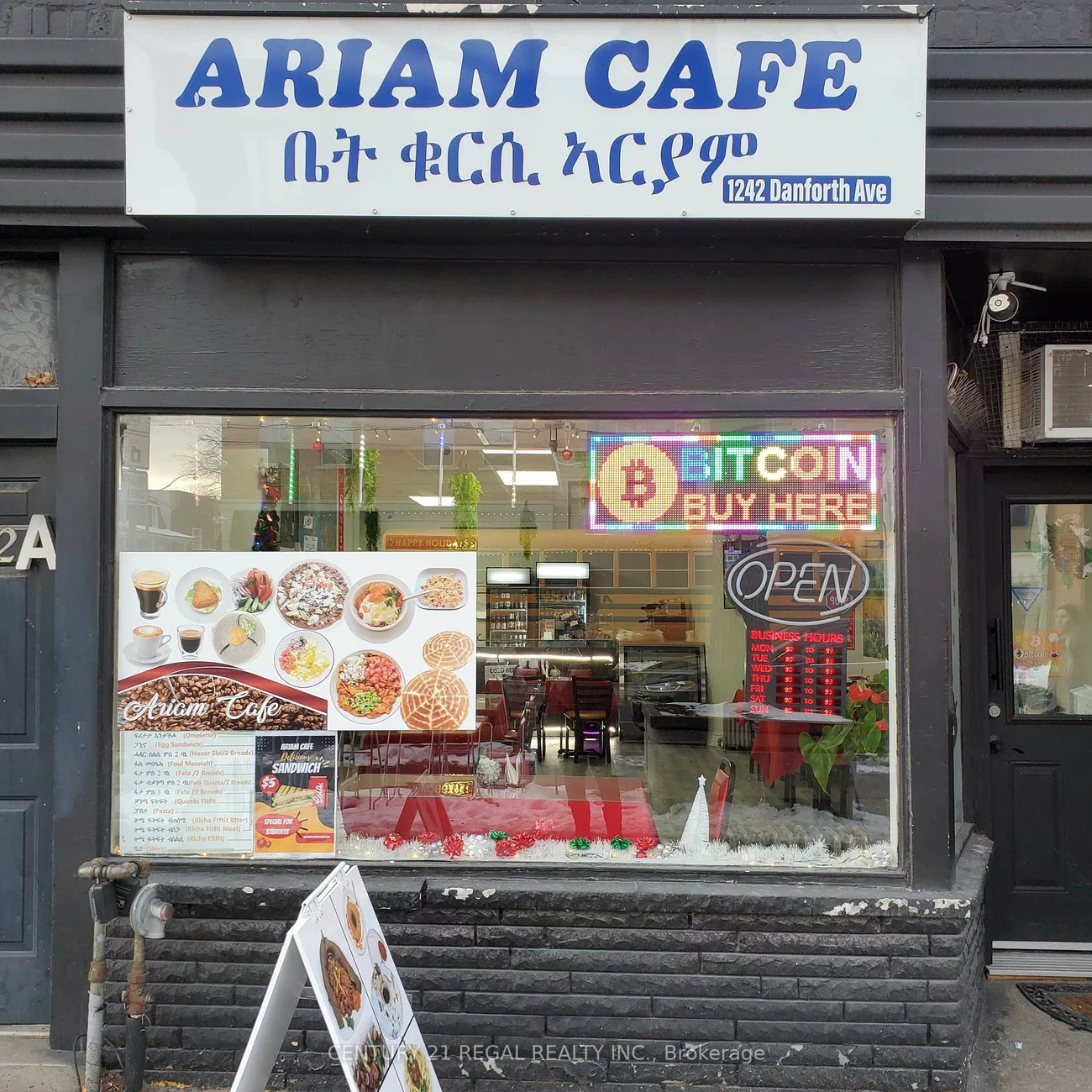 1242, Danforth, Danforth, Toronto