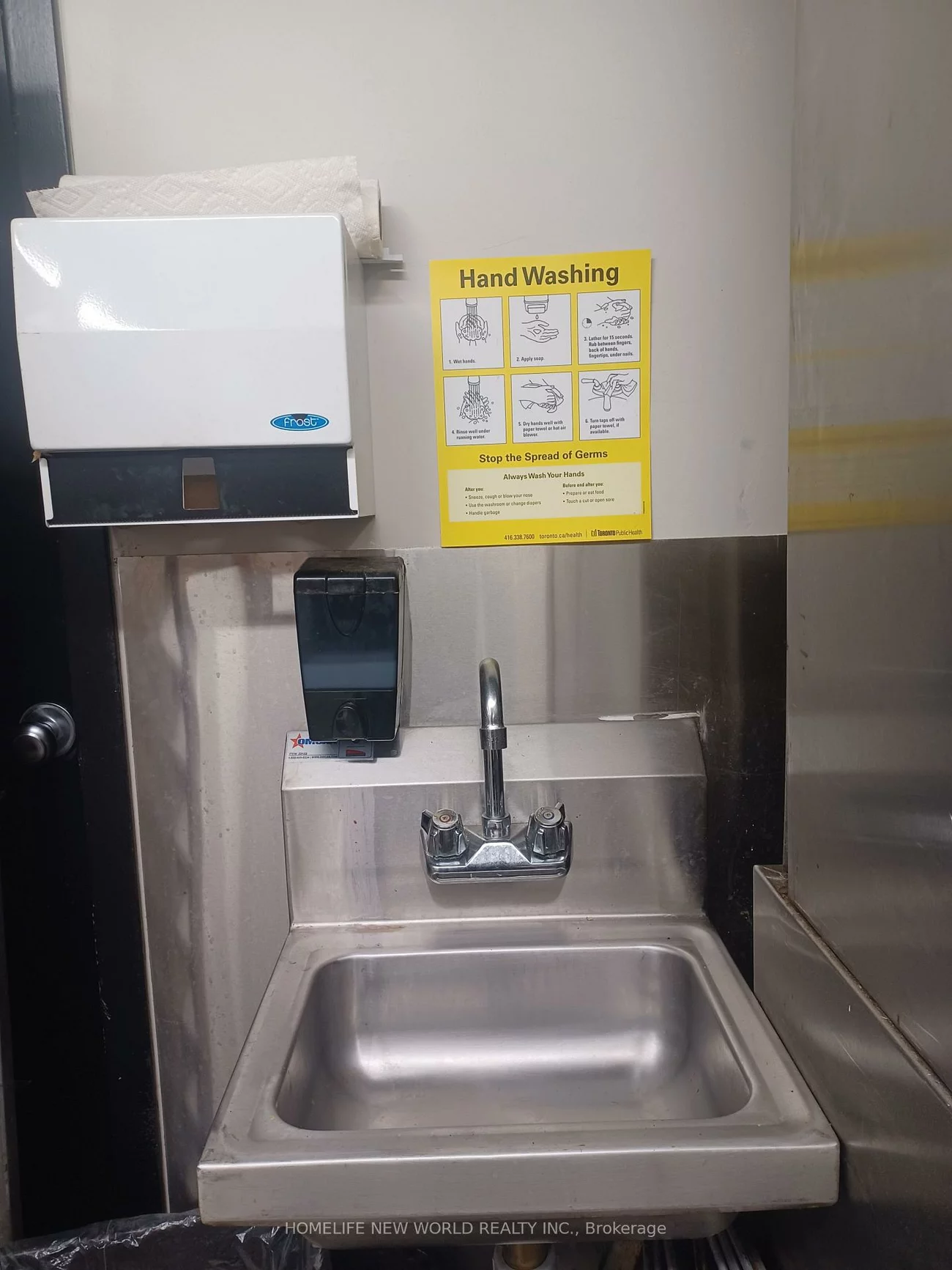 2555, VICTORIA PARK, Tam O'Shanter-Sullivan, Toronto