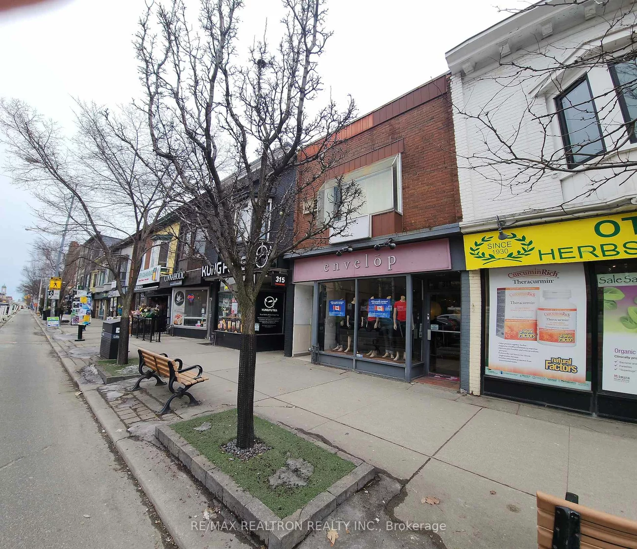 311, Danforth, North Riverdale, Toronto