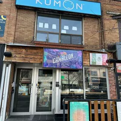 463, Danforth, North Riverdale, Toronto