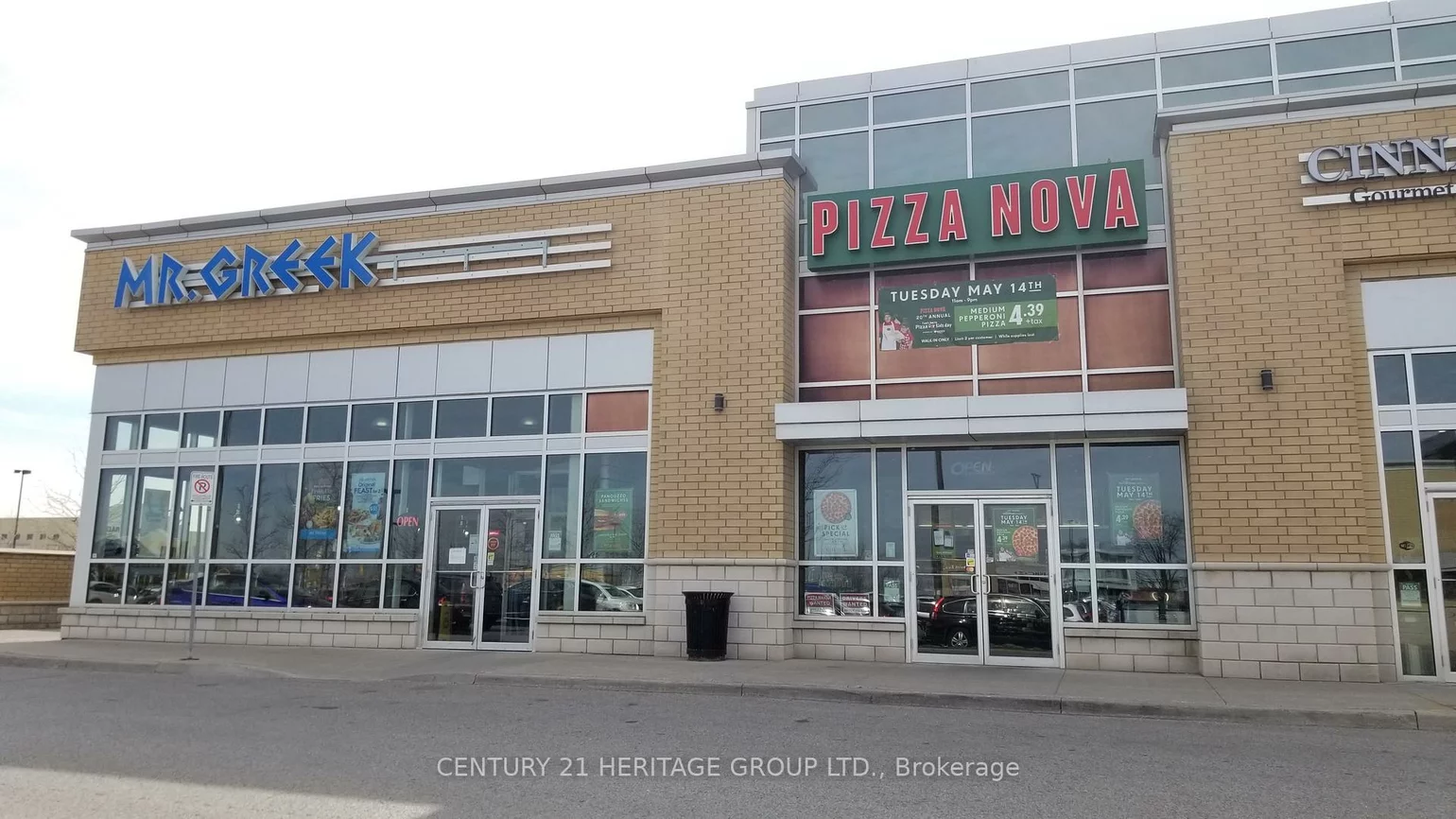 6015, Steeles, Milliken, Toronto