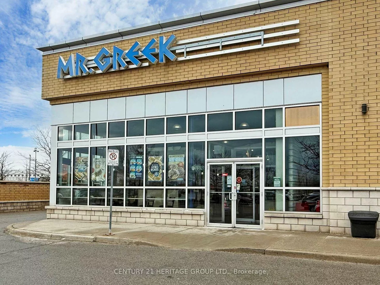 6015, Steeles, Milliken, Toronto