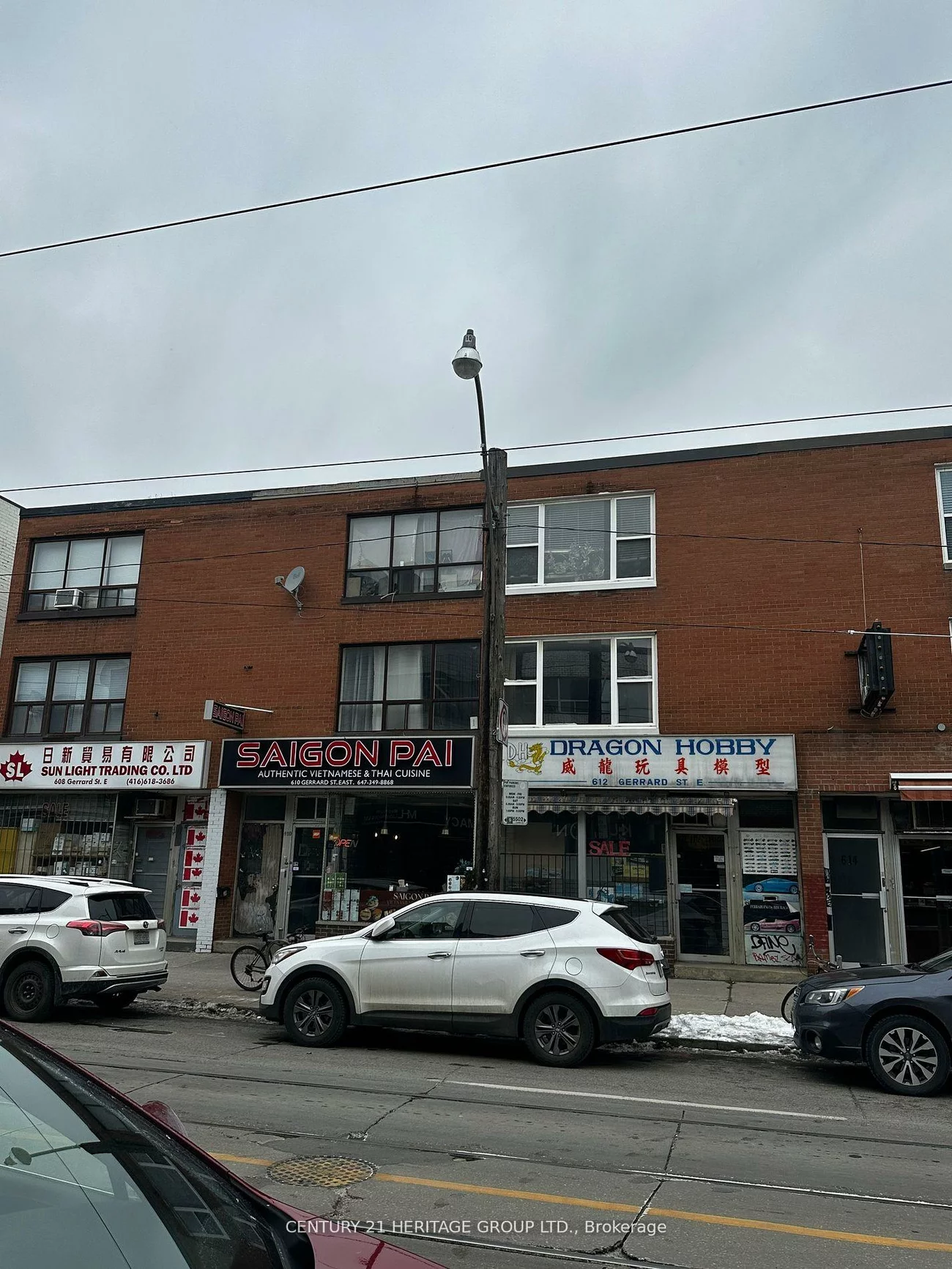 612, Gerrard, North Riverdale, Toronto