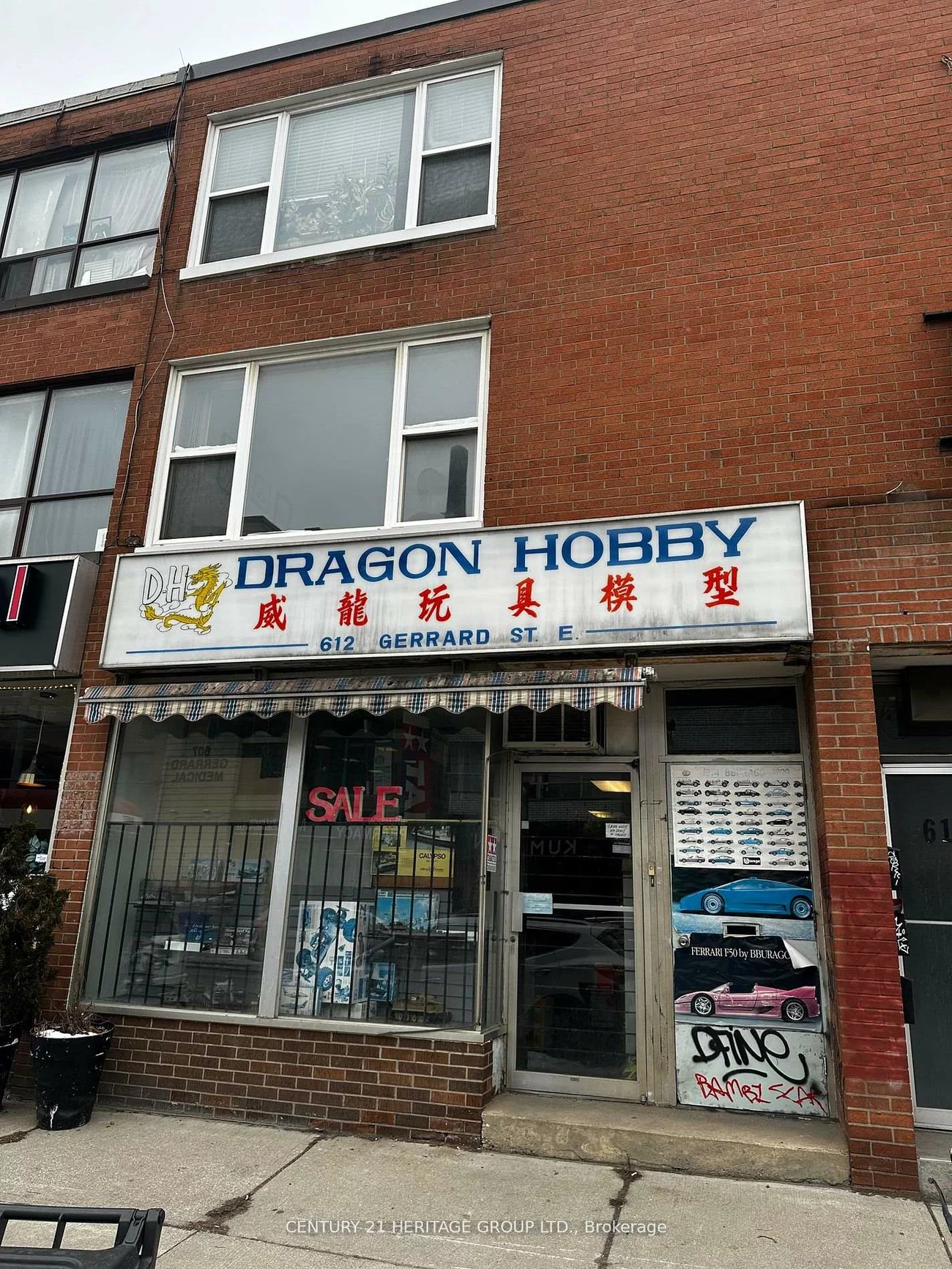 612, Gerrard, North Riverdale, Toronto