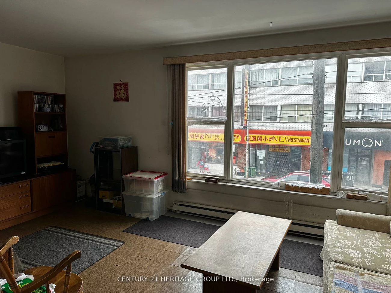 612, Gerrard, North Riverdale, Toronto